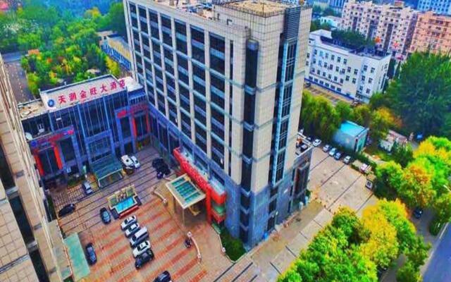 Qingdao TianRun JinWang Hotel