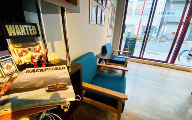 Tabist World Travelers Hostel UENO