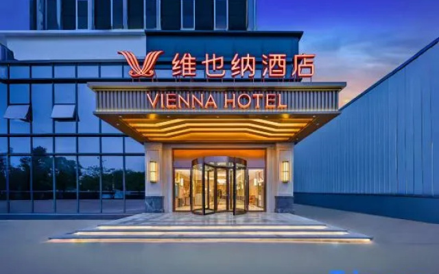 Vienna Hotel (Zhenjiangnan Station) – Exterior – Zhenjiang