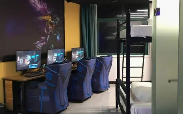 Wangjiang HERO e-sports Hotel