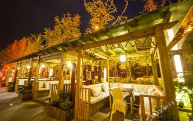 Xichang Nanhongyuan Boutique Hotel