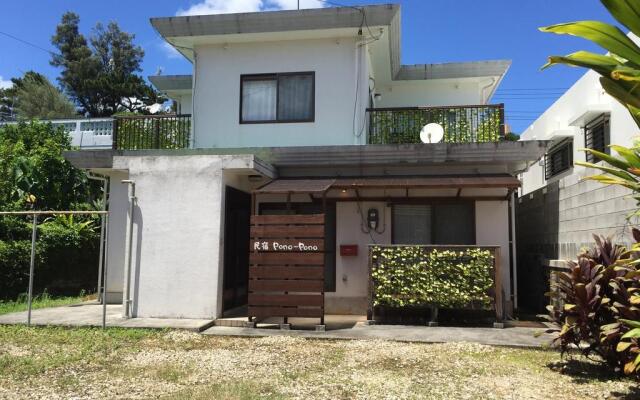 Guest House Pono-Pono