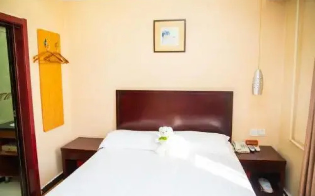 Zhongan Inn Meiyuan Hotel Beijing