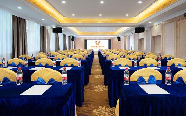Vienna Hotel Guangzhou Yonghe Development Zone