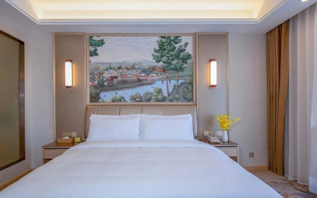 Vienna International Hotel (Changchun FAW)