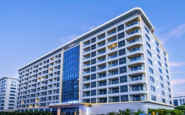 Qiuguo Hotel X(Guangzhou Baiyun International Airport T1 Branch)