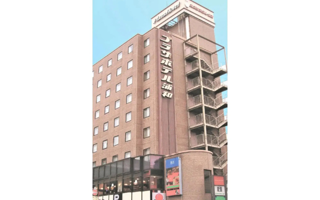City Plaza Urawa