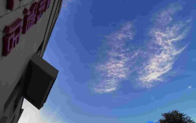 Yujiashu Holiday Hotel