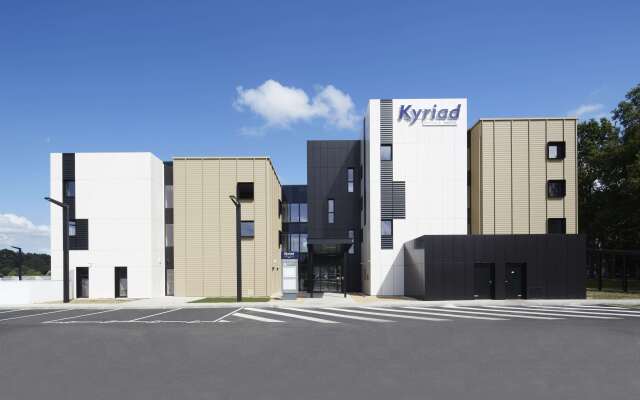 Kyriad Prestige Pau - Zenith - Palais Des Sports