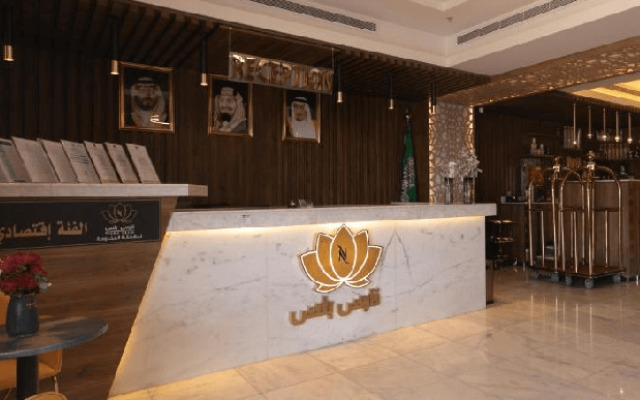 Nars Plus Serviced Apartments