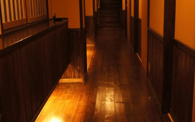Fumoto Ryokan