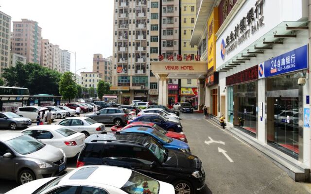 Ji Hotel Shenzhen North Railway Station