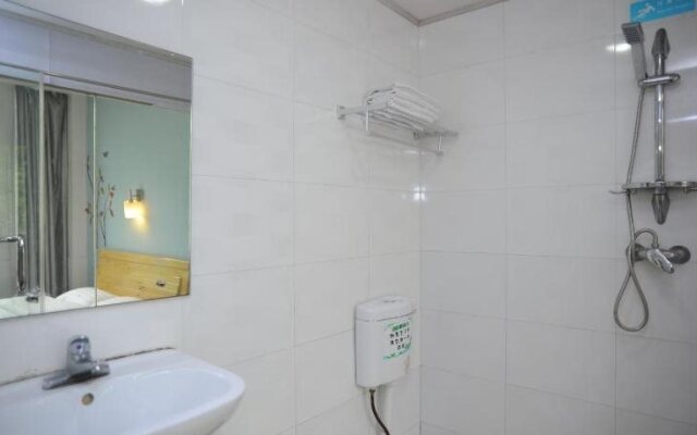 Changsha Shuyuan International Youth Hostel