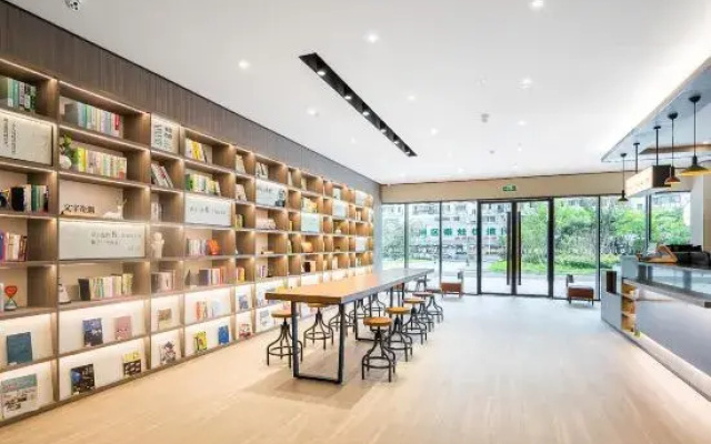 HanTing Hotel (Nantong Gongnong North Road The Mixc)