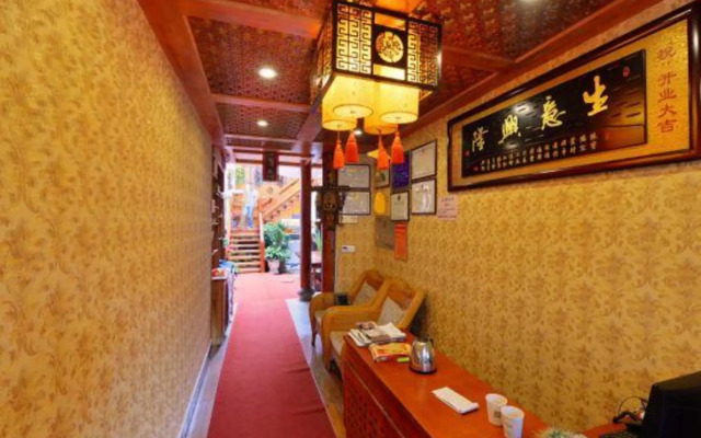 Lijiang Rongshe Liyuan Inn
