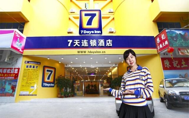 7Days Inn Shantou Zhujiang Road
