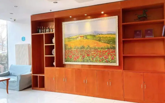 Hanting Hotel (Beijing Qinghe Xiaoying West Road)