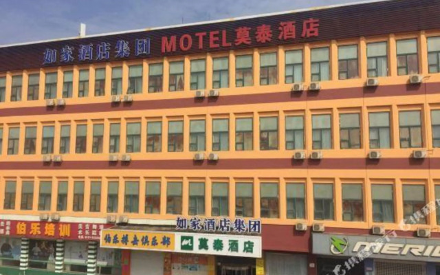 Home Inn Neo (Jinan Gongye North Road Quanfu Overpass Branch)