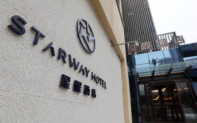Starway Hotel (Hengshui Railway Station)