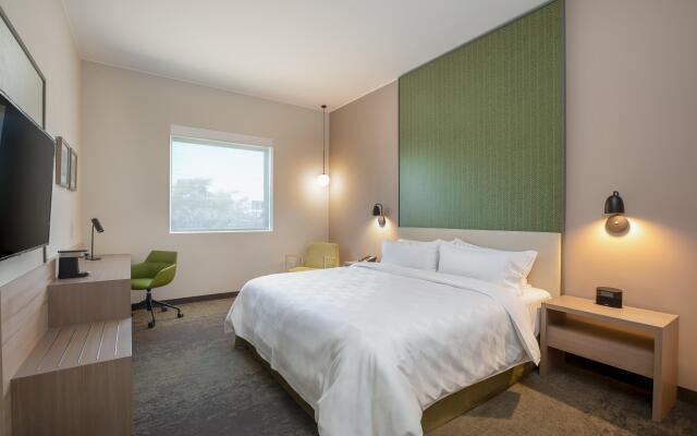 Holiday Inn Piura by IHG