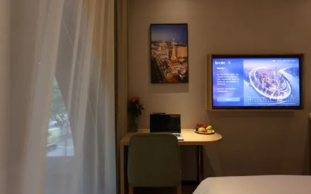 IU Hotel (Chongqing Jiangbei Yujia Wharf)