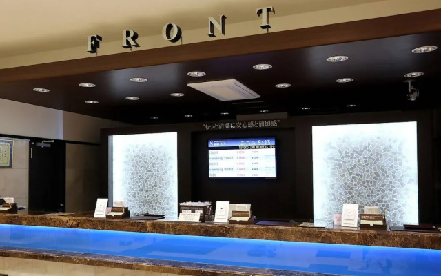 Toyoko Inn Hiroshima-eki Shinkansen-guchi No.2