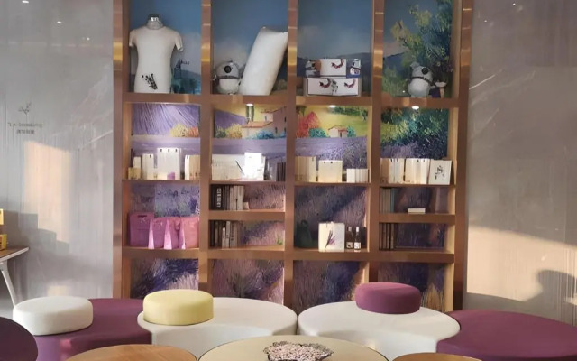 Lavande Hotel Beijing Olympic Village bird nest