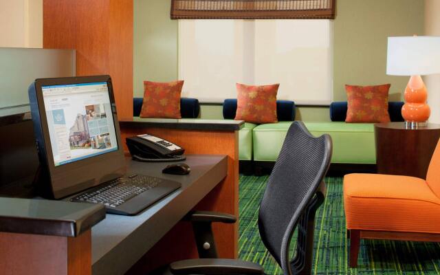 Fairfield Inn & Suites by Marriott Harrisonburg