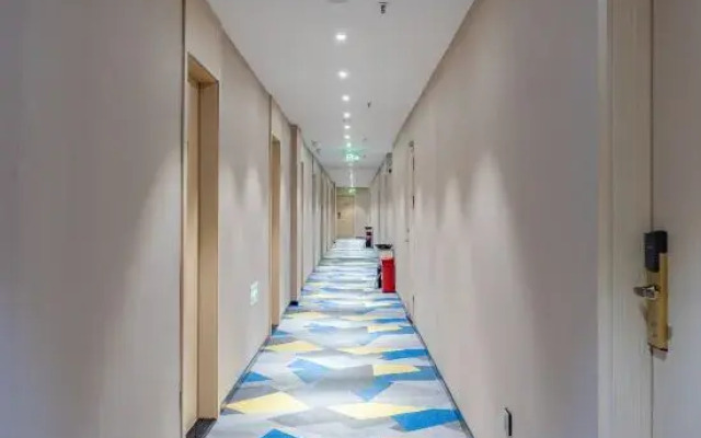 Citi Home Collection Hotel (Bozhou Kangmei Traditional Chinese Medicine City Wanda Plaza)