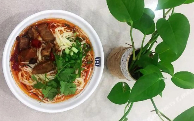 Wanxin Zhige Hotel (Zigong Huashang Civic Center)