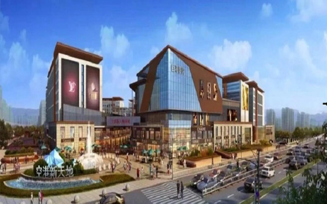 Orange Hotel (Hangzhou Xiaoshan Airport)