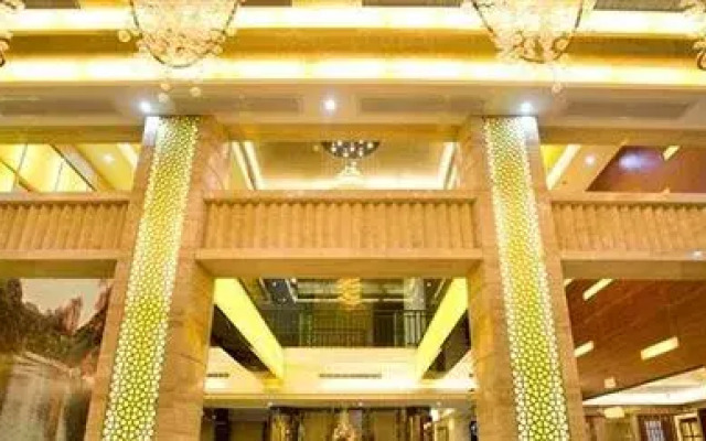 Metropolo Wuyishan Resort