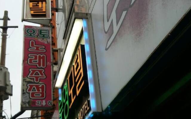 Booyoung Motel