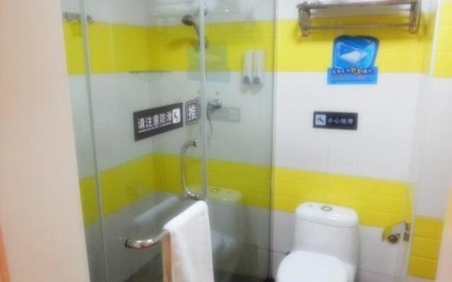 7 Days Inn (Shenzhen Buji Changlong Subway Station)