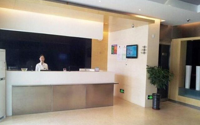 Jinjiang Inn Tianjin Wuqing Development Zone