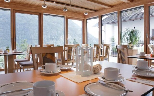 Pension Waldesruh