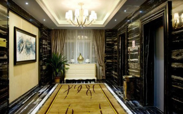 Wanhe Haosheng Hotel