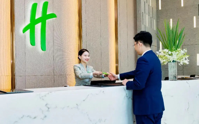 Holiday Inn Changsha Dawangshan by IHG