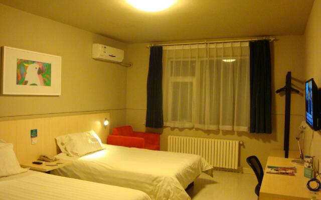 Jinjiang Inn Jining North Ring Road