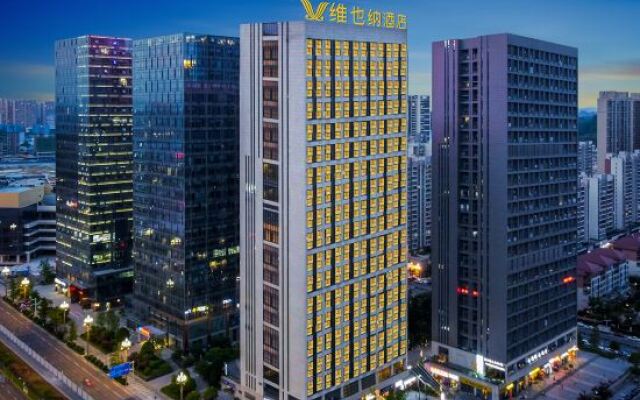 Vienna Hotel (Guanshan Lake Convention and Exhibition Center Financial City)