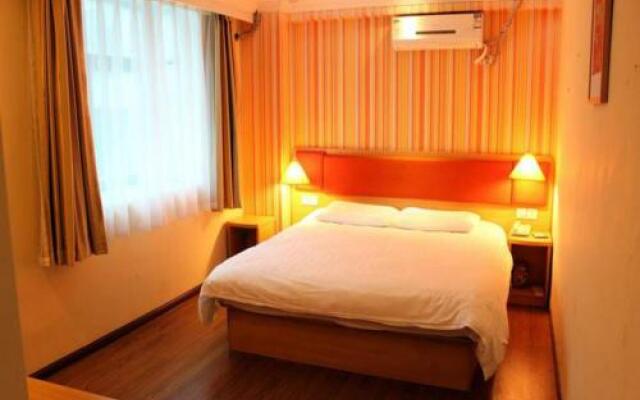 Home Inn - Shenzhen Baoan Xixiang Metro Station