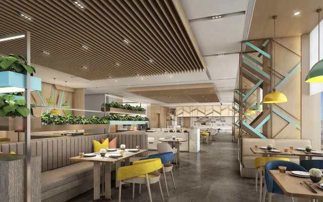Holiday Inn YONGKANG by IHG
