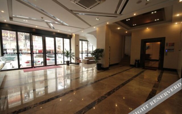 Park Lane Yiju Hotel (Jiangmen Taishan Pedestrian Street Pinghu Road)