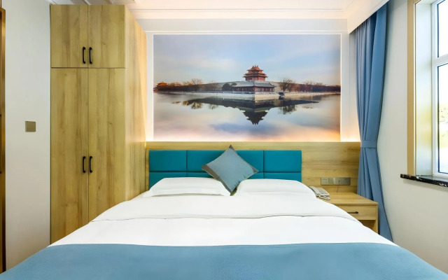 Zhongan Hotel Beijing
