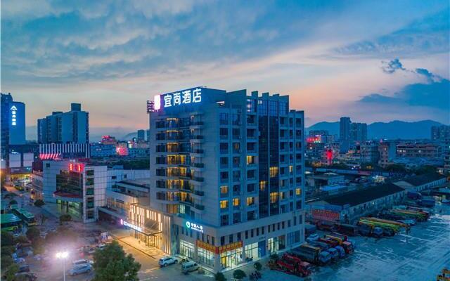 Echarm Hotel Guilin North High Speed Railway Station