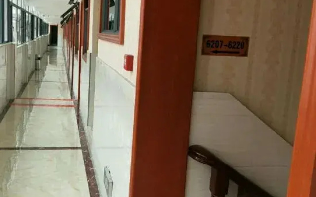Shiyan Min'an Business Homestay