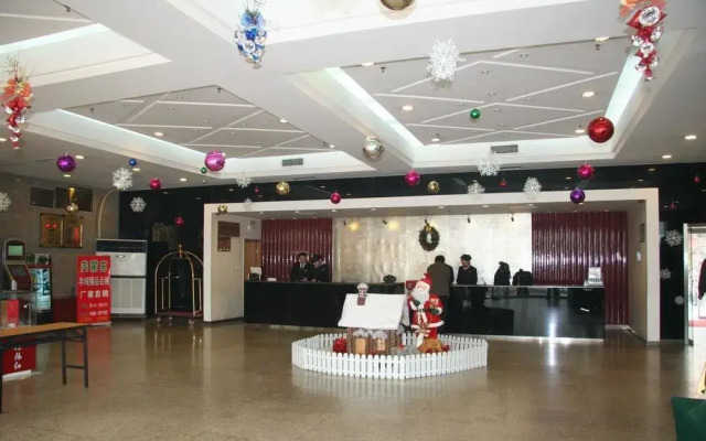 Henan Hotel
