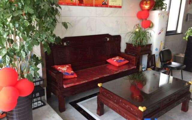 Pinghu liduo sheng business hotel