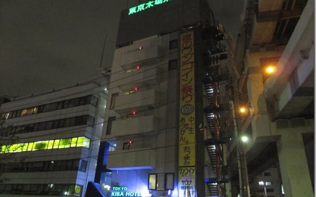 Tokyo Kiba Hotel