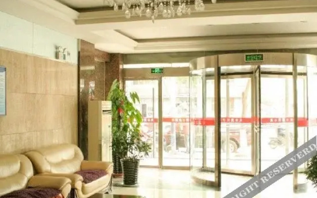 Xin'an Shangpin Business Hotel